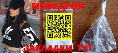 винт Моздок