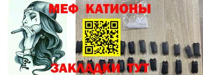 твердый Можайск