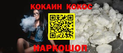 дживик Можга