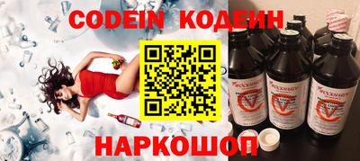 дживик Можга