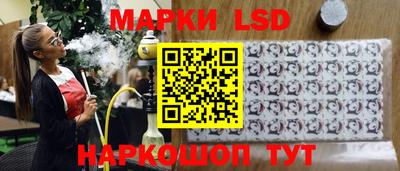твердый Можайск