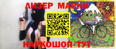 дживик Можга
