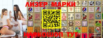 дживик Можга