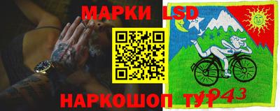 винт Моздок