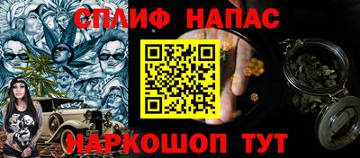 твердый Можайск