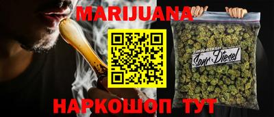 твердый Можайск