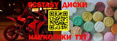 твердый Можайск