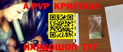 твердый Можайск