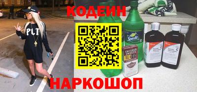 твердый Можайск