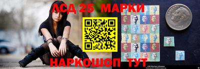 твердый Можайск