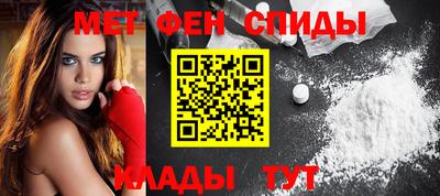 твердый Можайск