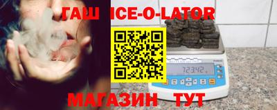 дживик Можга