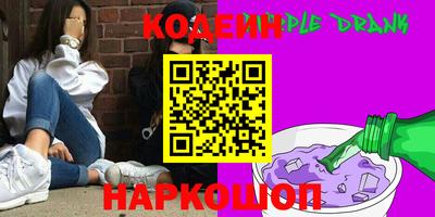 винт Моздок