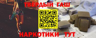 винт Моздок