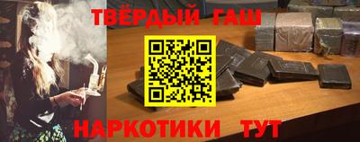 твердый Можайск