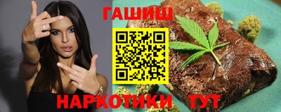 дживик Можга