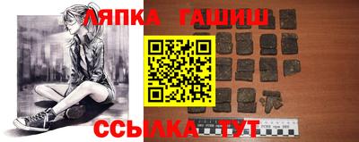 твердый Можайск