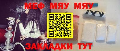 дживик Можга