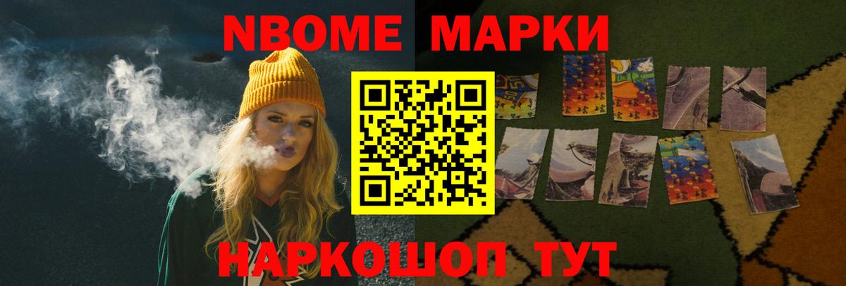 ЛСД экстази ecstasy  Вход с VPN  Сосновоборск  LSD-25 экстази ecstasy 